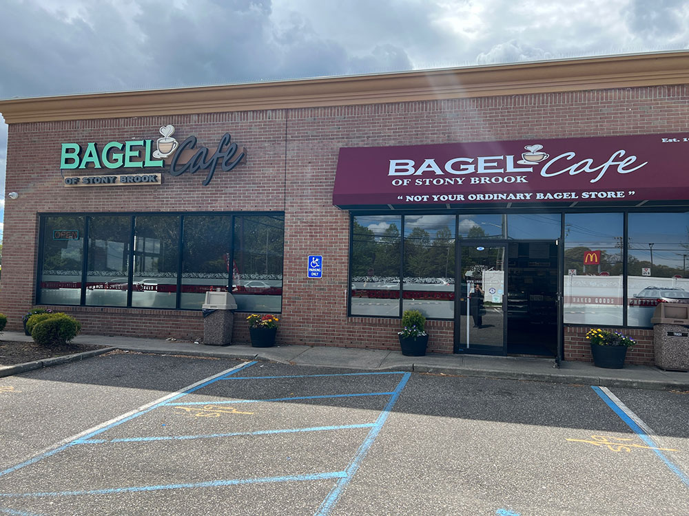Bagel Café of Stony Brook Gallery